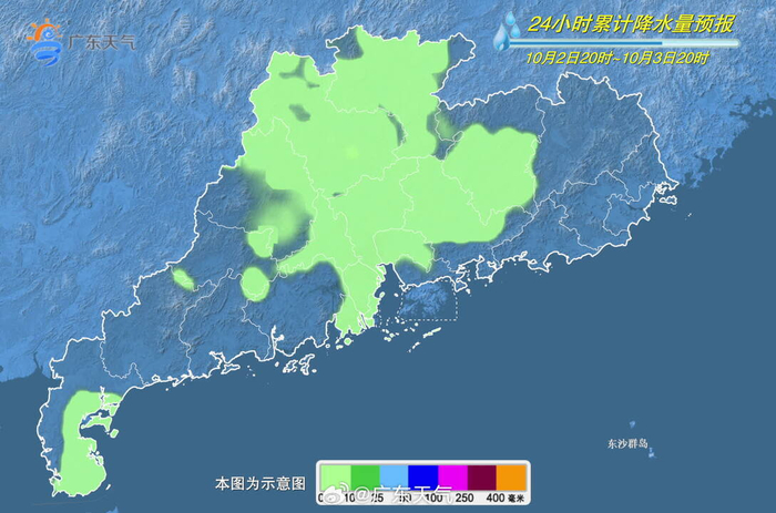 广东，创新驱动，绿色崛起，引领经济高质量发展新篇章