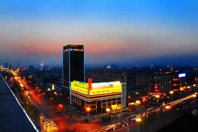 邢台，历史与现代的交融胜地